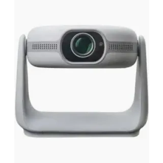 Eduram Rechargable projector